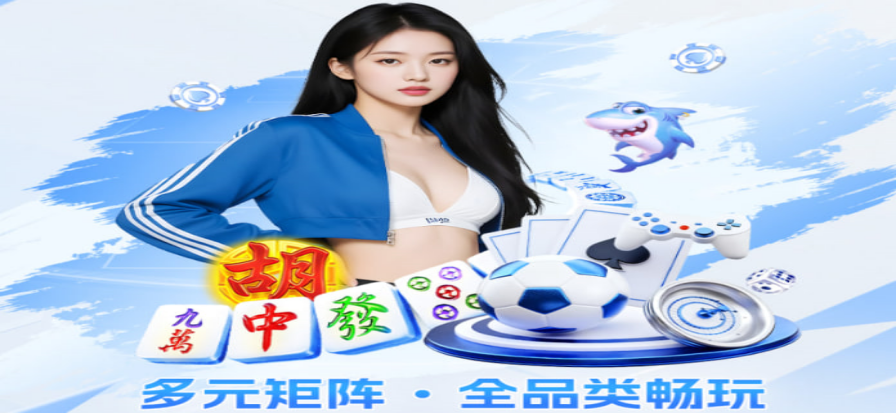懂球帝直播现场氛围